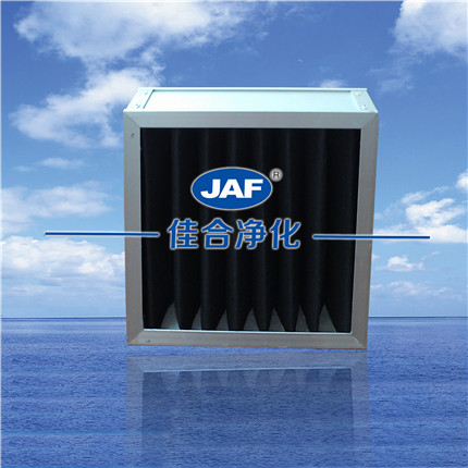 Box Type Activated Carbon Pleated Filter
